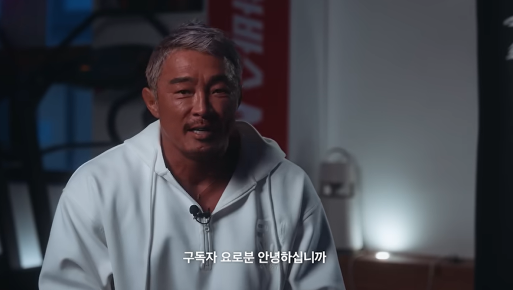 Choo Sung Hoon announces his retirement fight