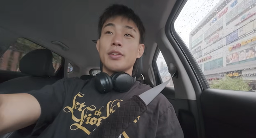 Sung Jun Park Fight