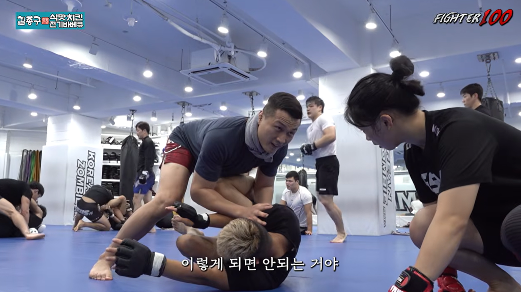 Korean Zombie Going Over Fundamentals with Bo Mi Lee under A Sol Kwon