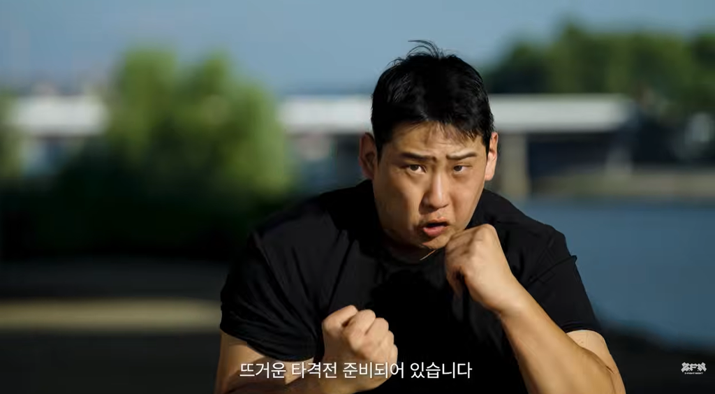 Jae Geun Yang Working His Way Back At ZFN Origin 05