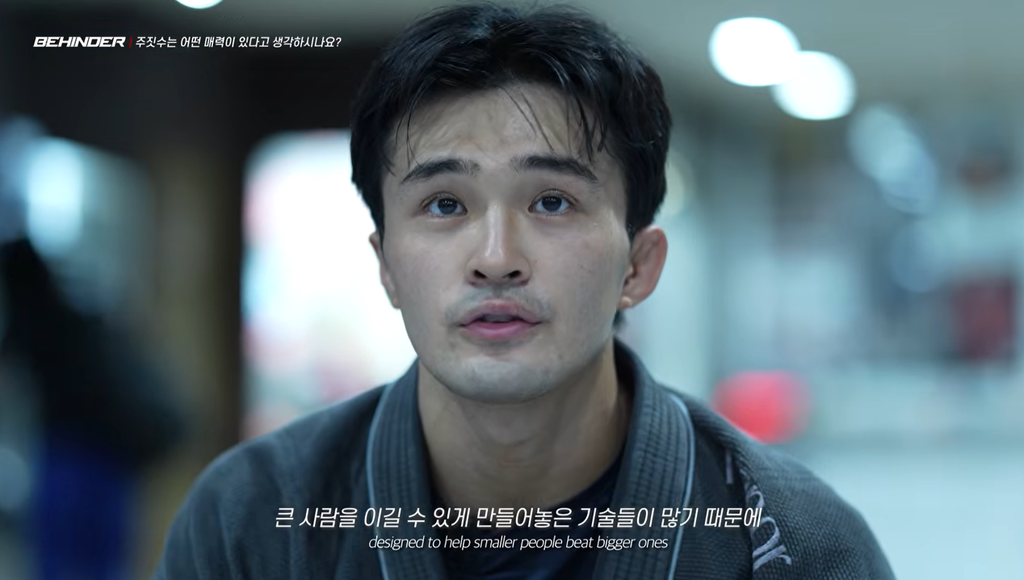 Road FC Lightweight San Kim Discussing Benefits of Jiu Jitsu