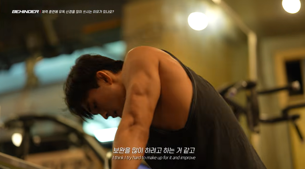 San Kim Focuses on Conditioning