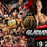 GLADIATOR 036