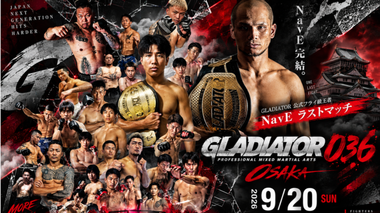 GLADIATOR 036