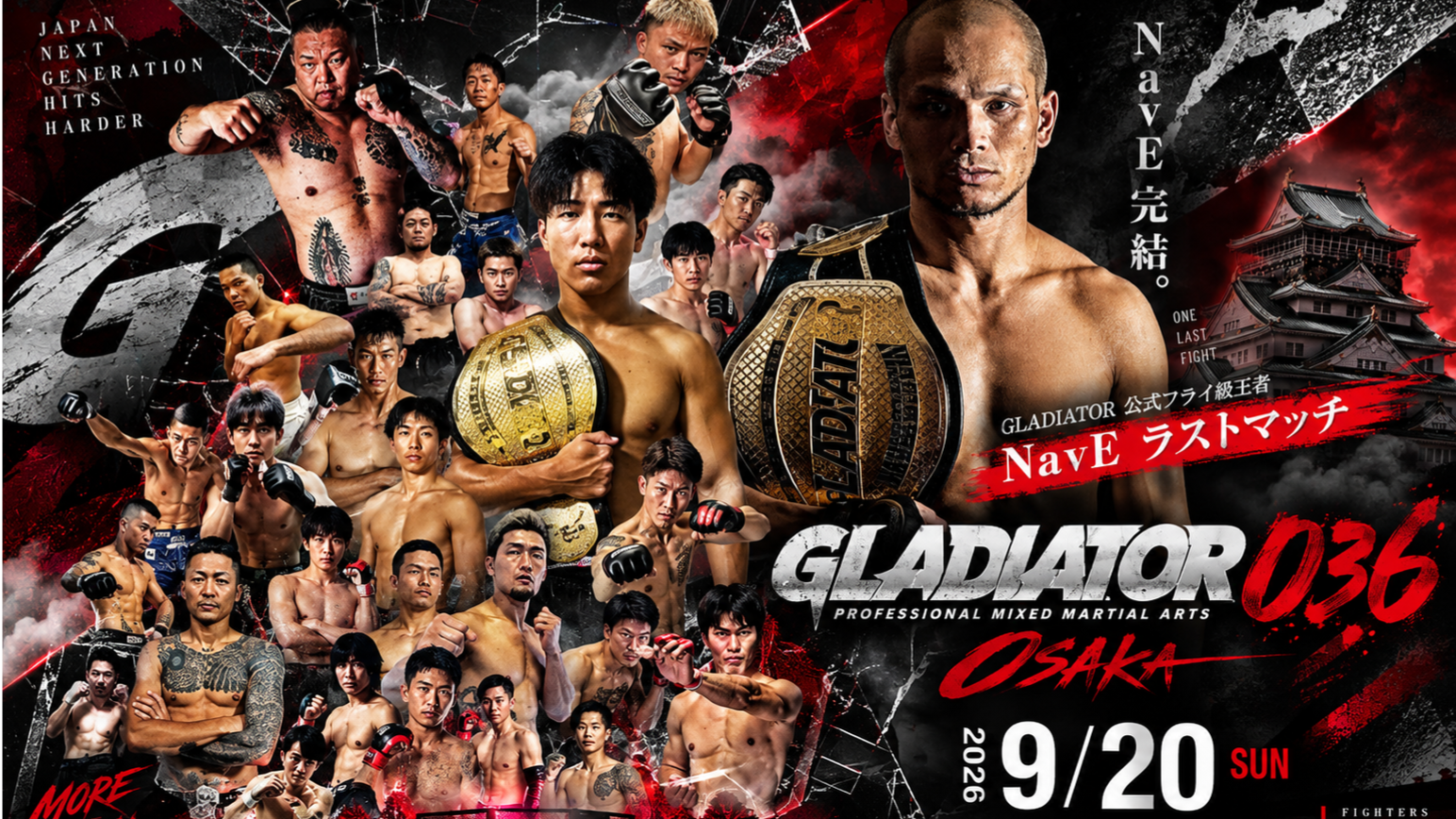 GLADIATOR 036