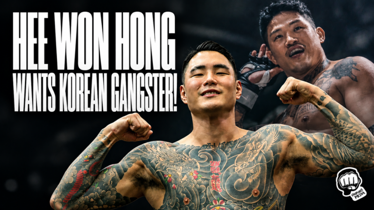 Hee Won Hong wants Korean Gangster
