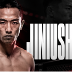Jiniushiyue
