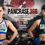 PANCRASE 366