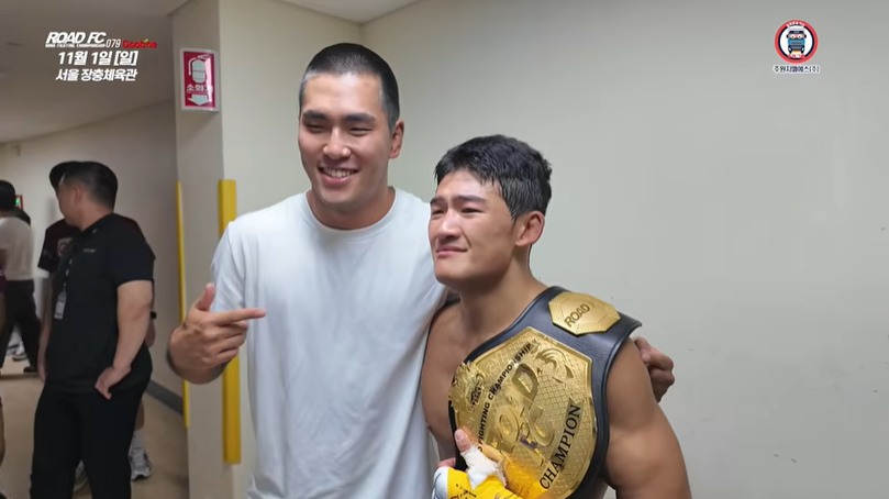 Hyun Woo Kim wins Road FC belt