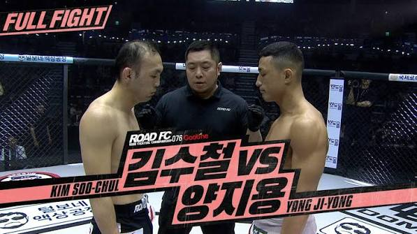 Soo Chul Kim vs Ji Yong Yang at Road FC