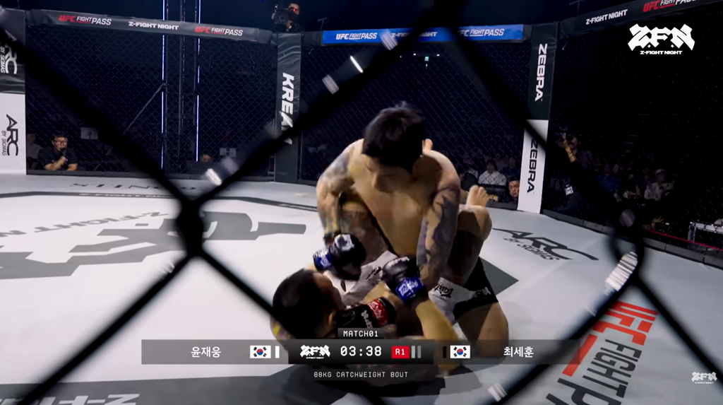 Se Hoon Choi ZFN fight against Jae Woong Yoon