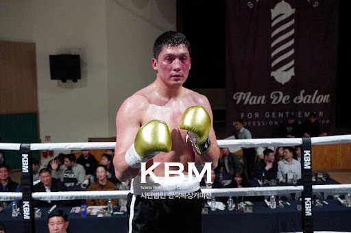 Anatolii An fight KBM