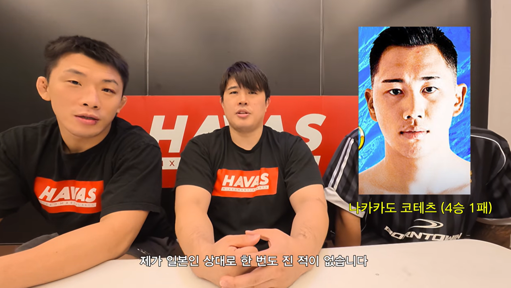 Sang Wook Kim AFC 43 Title Defense