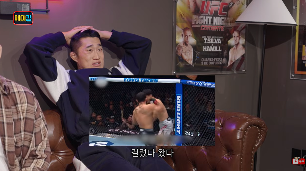Dong Hyun Kim reacts to Doo Ho Choi UFC 331