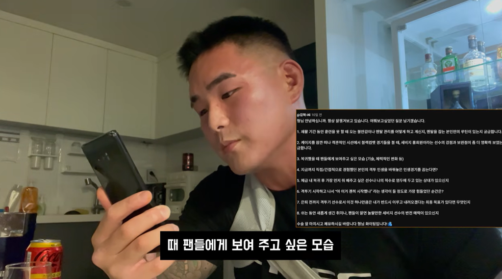 Hee Won Hong Q&A with fans