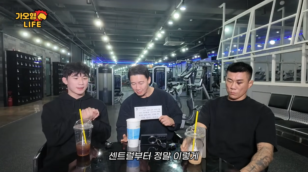 Ye Jun Pyun giving back to Jung Moon Hong