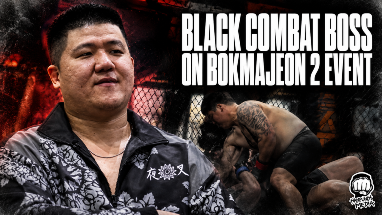 Black Combat Boss on Myeong Jun Seong