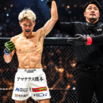 RIZIN LANDMARK 16