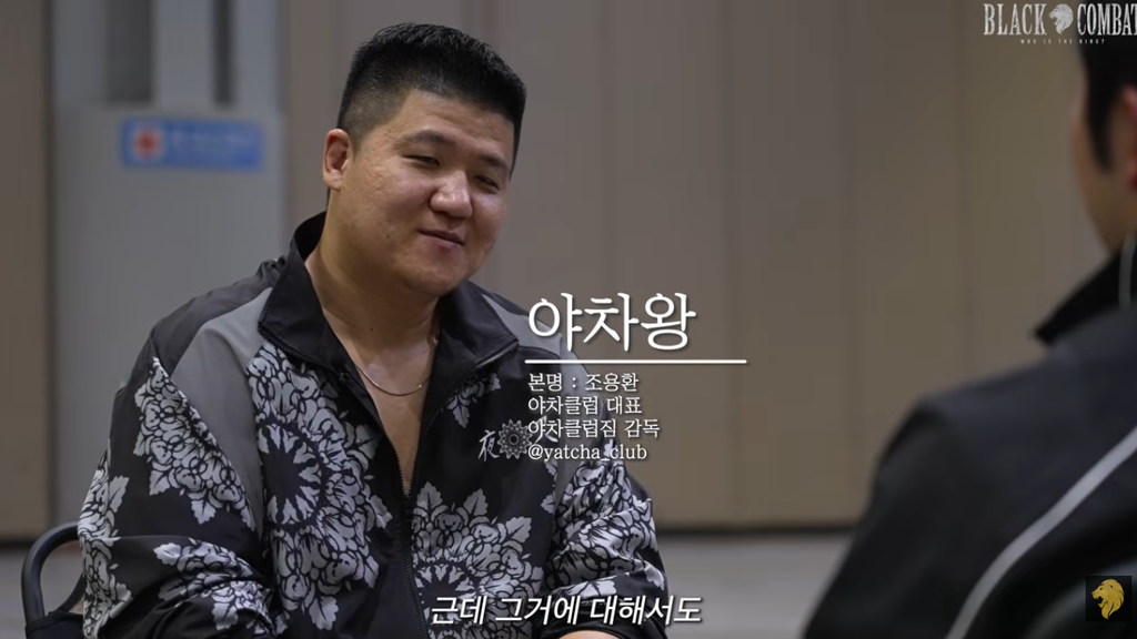 Yatcha Club CEO interview with Black Combat CEO
