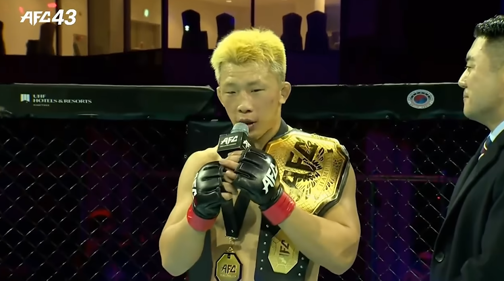 Sang Uk Kim retains AFC title at AFC 43