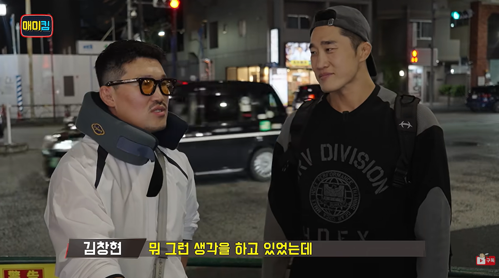 Dong Hyun Kim meets his friend Chang Hyun Kim
