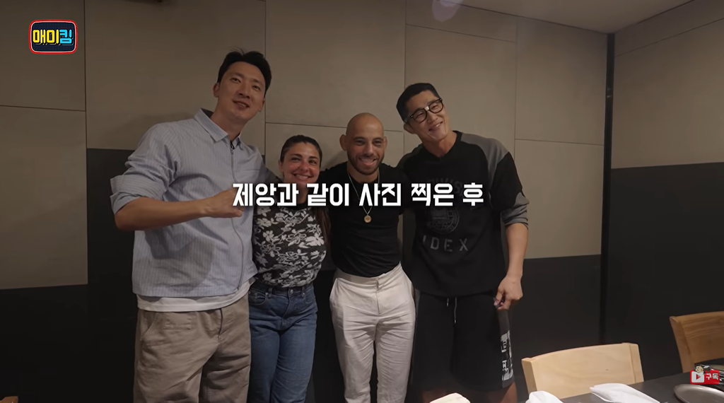 Dong Hyun Kim spends time with Jean Silva in Korea