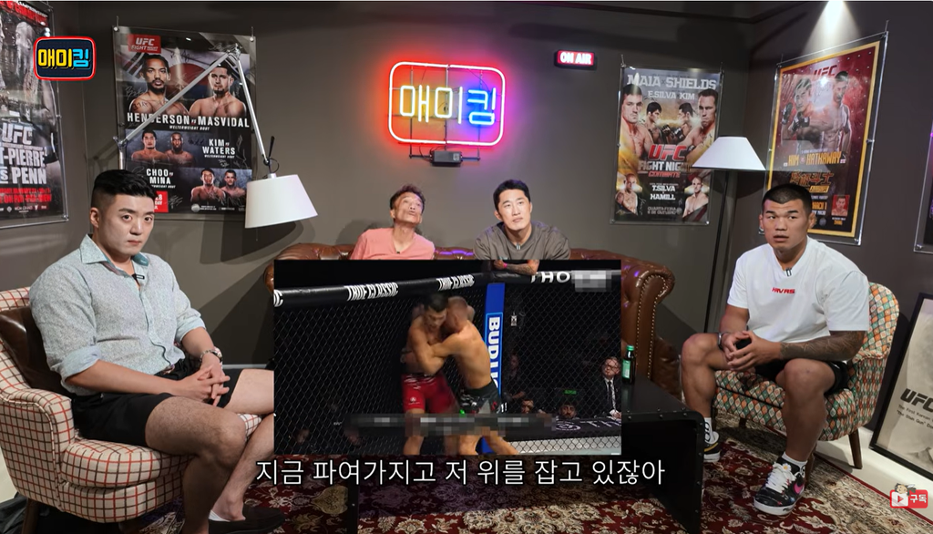 Kwon Ho Sim talks Seok Hyeon Ko